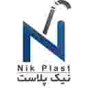نیک پلاست